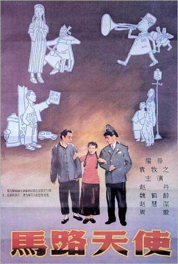 办理南布列塔尼大学文凭